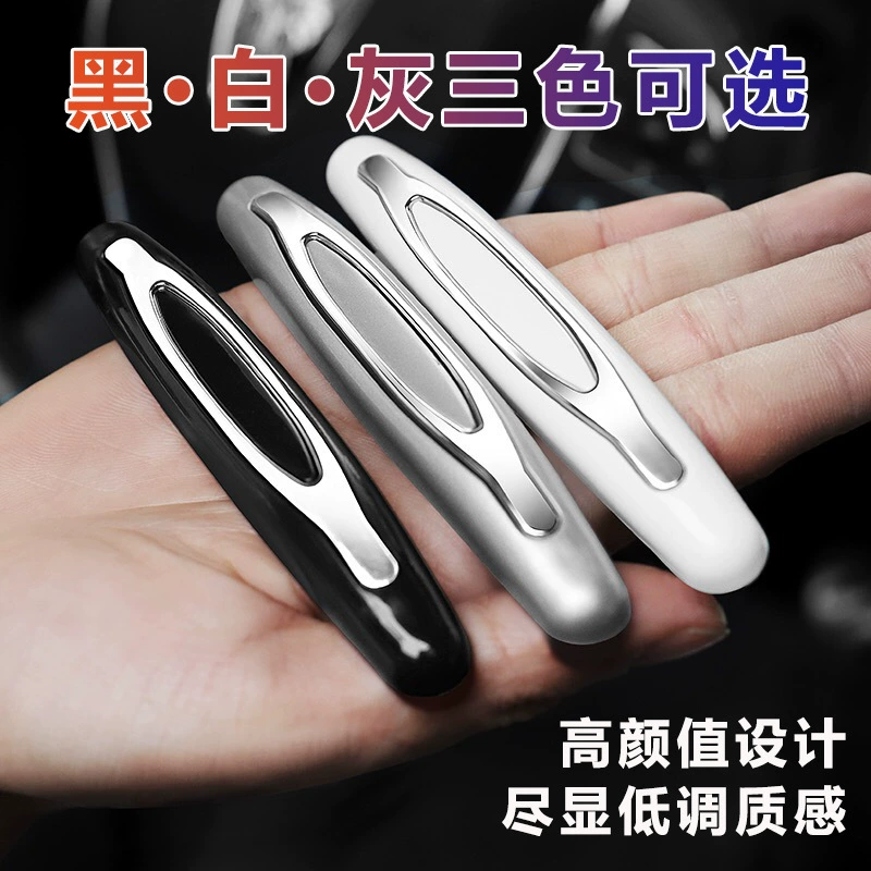 Дверная полоса для защиты от столкновений Дверь автомобиля Полоса для защиты от столкновений Утолщенная наклейка для защиты от столкновений Корпус Полоса для защиты от царапин Бампер Защитная наклейка Модификация