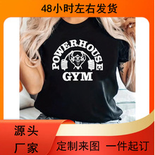 Ůʿ���e�������]ᘿ�T�����A�I�OӋ���Џ������ϣ����佡������