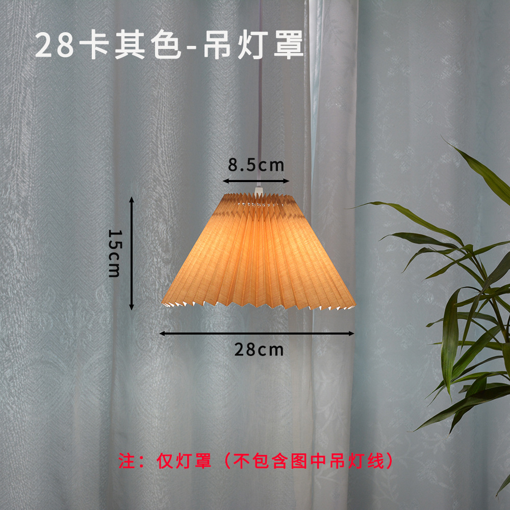 Corea del Sur Retro Vintage tela plisada pantalla 28cm gran lámpara de pie creativo DIY accesorios iluminación
