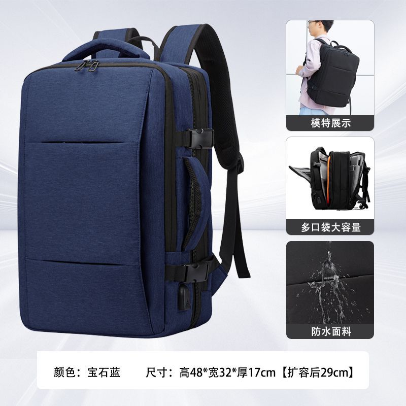 Mochila para hombres de negocios, alta sensación de moda, viajes, mochila de mujer de gran capacidad, mochila multifuncional impermeable, mochila para computadora
