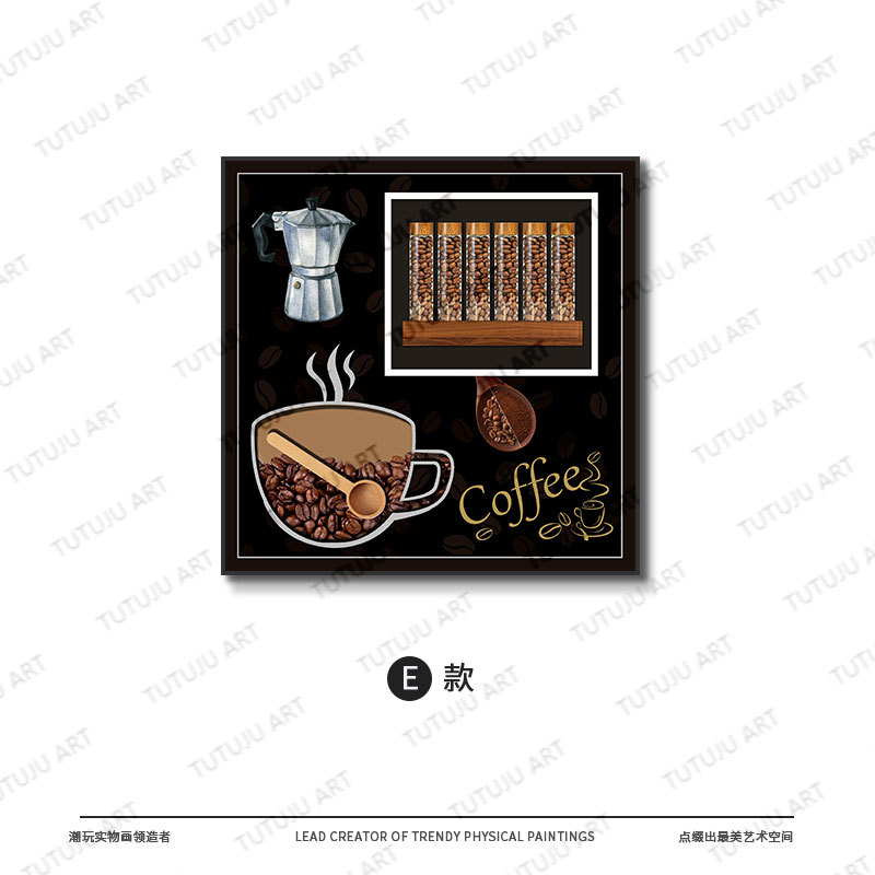 Café Pintura decorativa tridimensional Restaurante Comedor Café Restaurante Pintura colgante Moda Mural físico Comercio electrónico transfronterizo Pintura especial