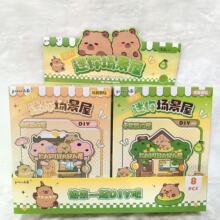�¿��DIY������ʳ܇��ͨ�ɐ�΢�sը�܇��ͯƴ�b�^�Ҽ����