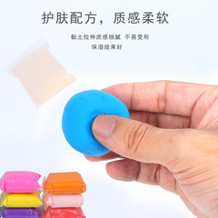 Ultra-light clay 12-color set educational clay toy plasticine wholesale children's space paper clay direct sales wholesale