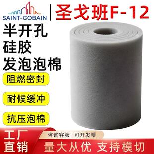 �}���F?12�����z���ܶ���ȼ�ܷ⾏�_�|�� ��܉����ͨģ������