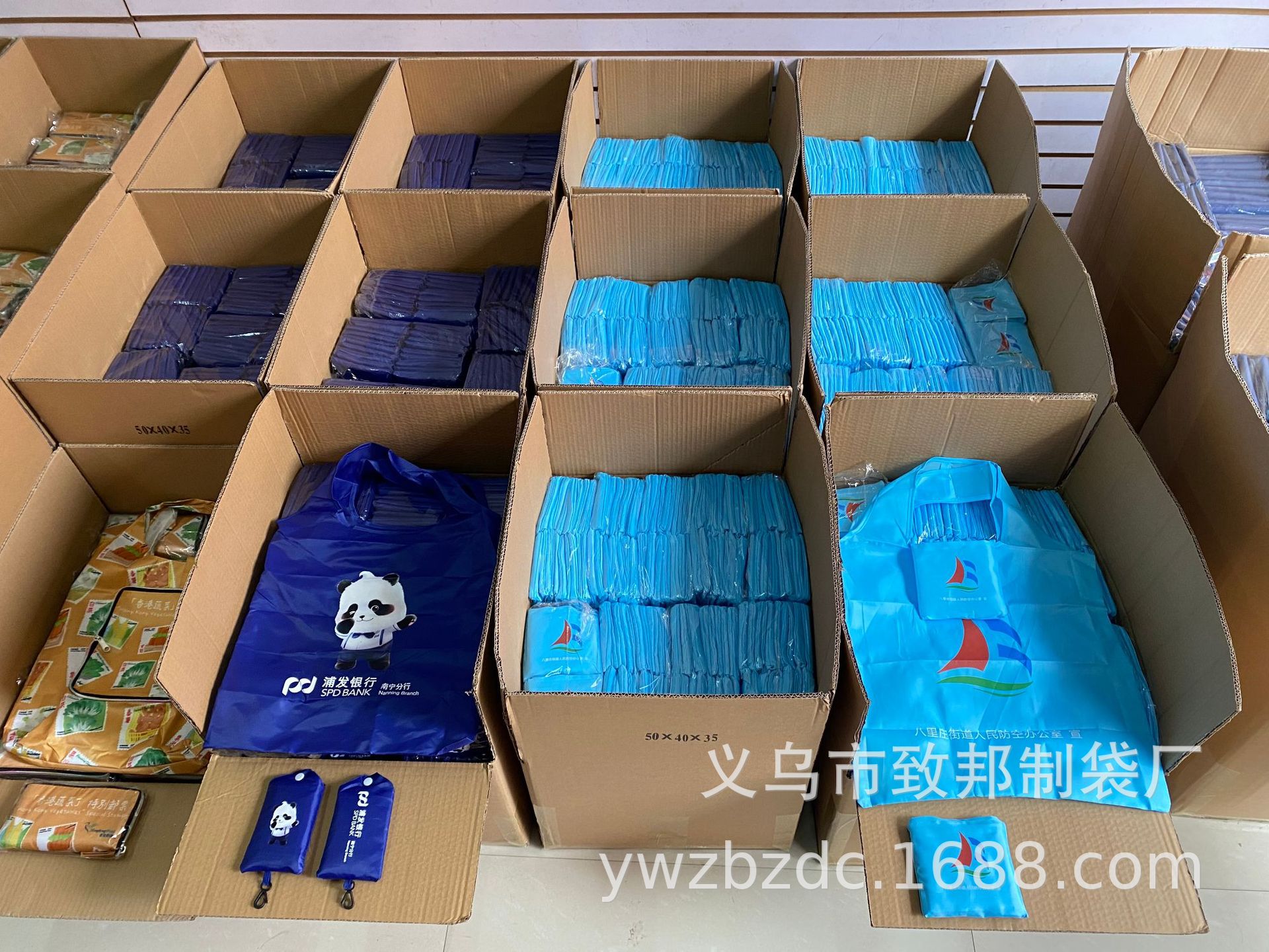 97232A8C-6F8C-4DCC-9C68-A74057