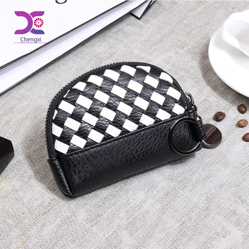2024 New Women's Hand-woven Wallet Simple Minimalist Zero Wallet Money Clip PU Leather Small Zipper Makeup Bag