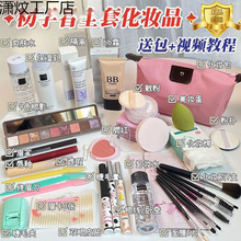 �ʊy���bȫ�׻��yƷһ���W�����ֵ��y��������