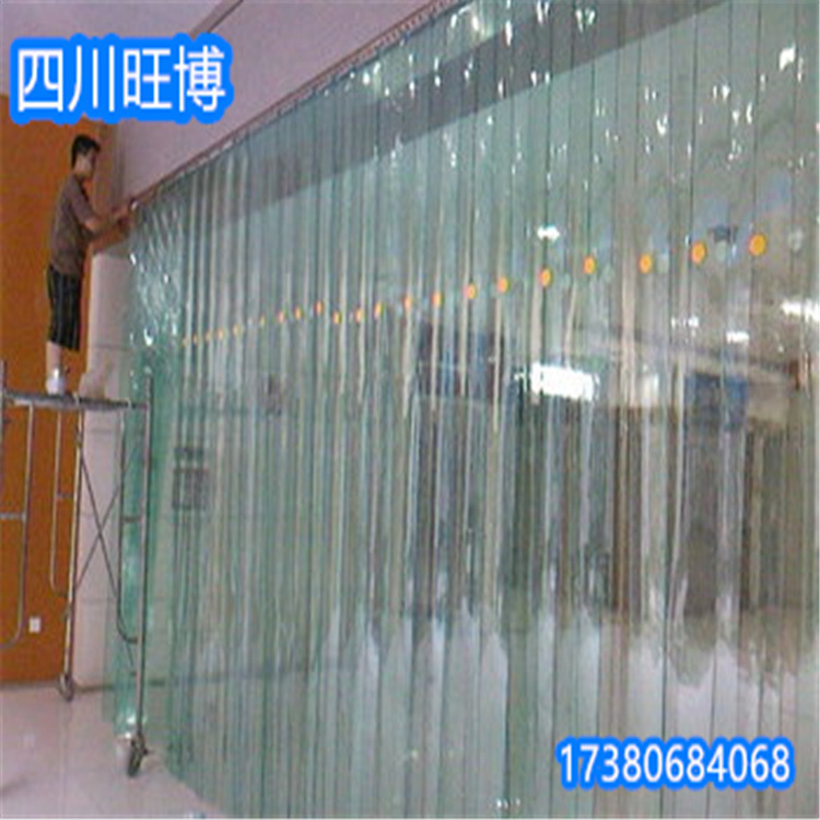 成都厂家批发塑料皮门帘PVC透明水晶软门帘挡风防尘空调冷气帘