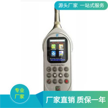 杭州爱华AWA5688数字型声级计 分贝计 手持式噪音计