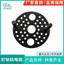 ���ƾW�����늘O������TA1/GR1�T���늘O &phi;35���늘O