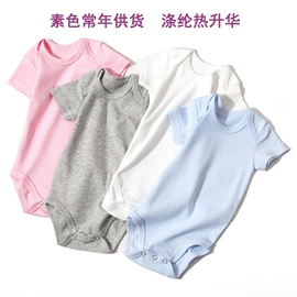 连身衣、爬服;童背心/吊带;童T恤