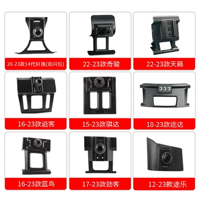 supplies, Car phone holder