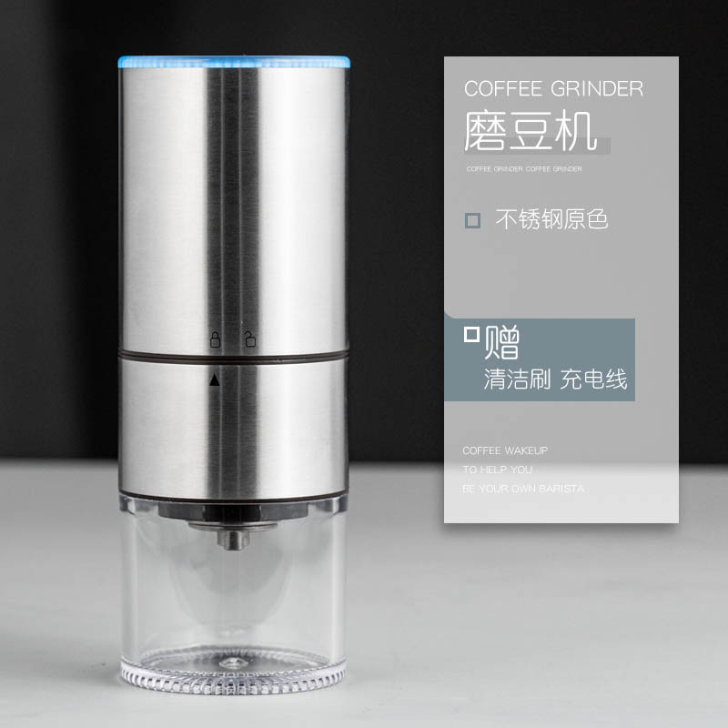 Molino de café con afilador de núcleo de acero inoxidable eléctrico transfronterizo 420