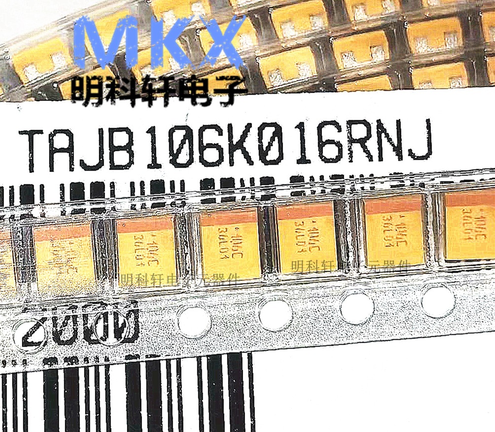 TAJB106K016RNJ 贴片钽电容