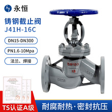 �T䓷��m���ý�ֹ�y�քӸ߉������y�T��ʽ���ݼydn100��ֹ�l�y