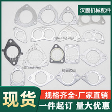 ��܇���b�Ś�܉|�ȿ�45/47/55/7076�ӿډ|Ƭ�ܷ�|ʯ�މ|