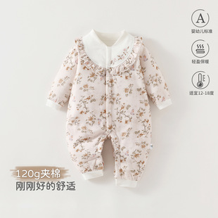 �냺�B�w��120�ˊA���ﶬ�����o����������A�ů�����������