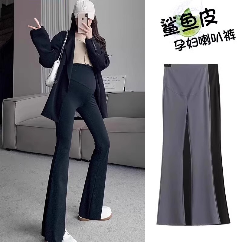Pregnant Women's Leggings Outer Wear Spring and Autumn Barbie Pants Belly-supporting Pants Spring Horseshoe Shark Pants Slim-fit Yoga Pants