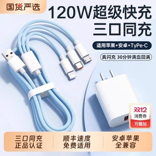 ������3C�J�C��120W��������һ��������һ����������^�๦�ܶ�