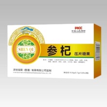 ����۝�����ș����轉�Ƭ�ǹ�24Ƭ