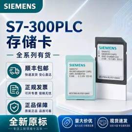 PLC;标准变频器;人机界面