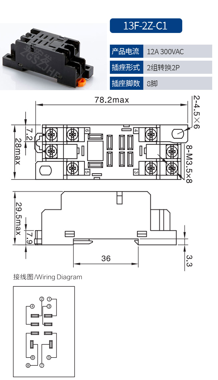13F详情_09.jpg