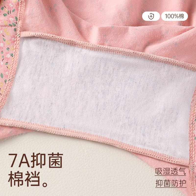 女性用ハイウエストボクサーブリーフ、純綿、抗菌、大きいサイズ、おなかコントロール、中高年ママの露出防止用ボクサーブリーフ|undefined