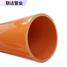 ���Scpvc�����110HDPE��|���o��dn150mpp����׹�175�A�񴩾���