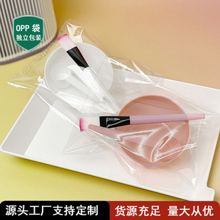 һ��������ˮ��������Ĥ�룫����������ܛëˢdiy��Ĥ3�������l