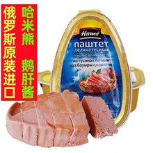 ���_˹�Lζ�Z���u���^ԭζ��ʽ��ͯ����������������ʳƷ�_�޼�ʳ