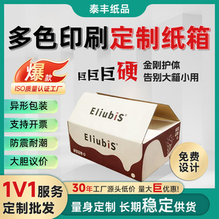 ���Q�����Ӳ����ӡˢ���� ��ߴ���f���b��羳���ðl؛�\ݔ��