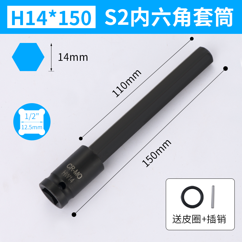 manguito de llave eléctrica hexagonal manguito de llave eléctrica