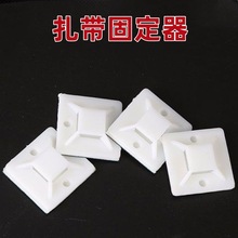 ճ�Nʽ���P�̶�����������30*30늾��̶�Ƭ�����A���϶�λƬ