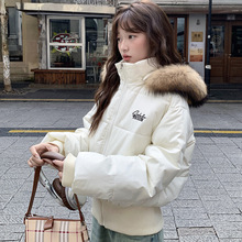 高级感大毛领连帽短款羽绒棉服女冬季小个子保暖收腰显瘦棉袄外套