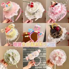 �ɐ����յ�����⃺ͯ�l��ŤŤ���ʺ�l�������^߼������հl�