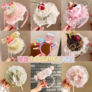 �ɐ����յ�����⃺ͯ�l��ŤŤ���ʺ�l�������^߼������հl�
