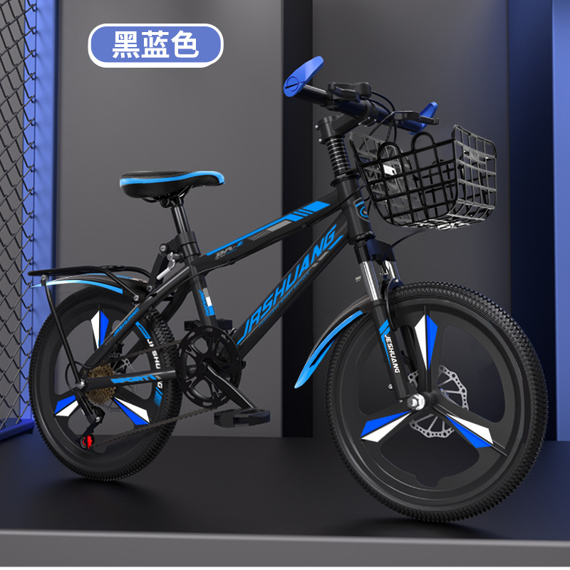 Bicicleta de montaña para adultos Bicicleta para niños de 18 pulgadas de 20 pulgadas de 22 pulgadas de 6 a 12 años de edad velocidad variable para niños y niñas bicicleta para estudiantes de secundaria