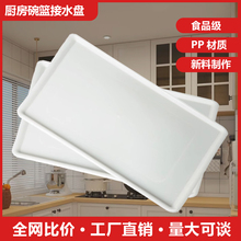 �N��������@���Ͻ�ˮ�P���@�бP�rˮ���бP�뙙�����eˮ��P