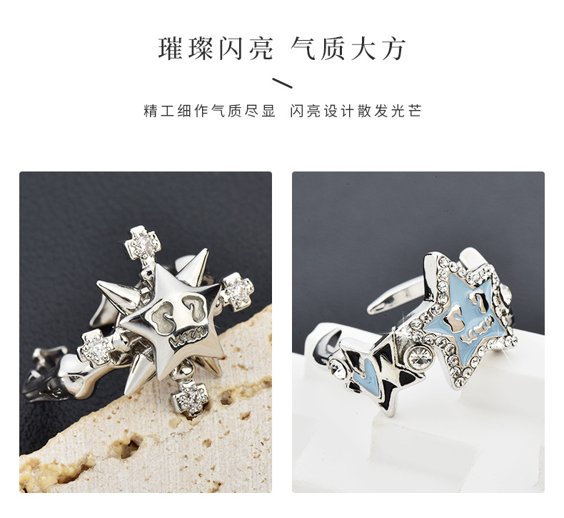 11幸运星戒指_10.jpg
