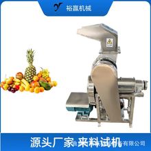 ���ò�ݮե֭�C �۲��}����֭�C ����֭�ӹ����a�� �S��ֱ�N