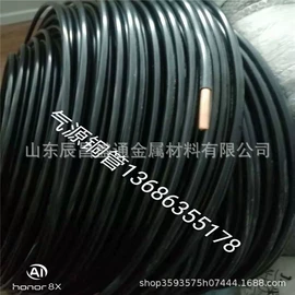 铜及铜合金材;铜;铜合金