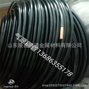 ������Դ���ط���PVC���~�� ���ጧˮ���~�P�� �x���x��PE���~��