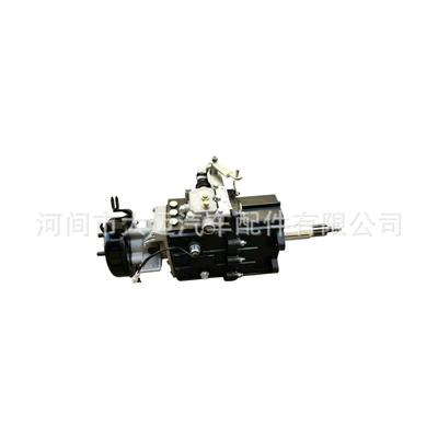 Sürətlər qutusu Is Compatible with Wuzheng
