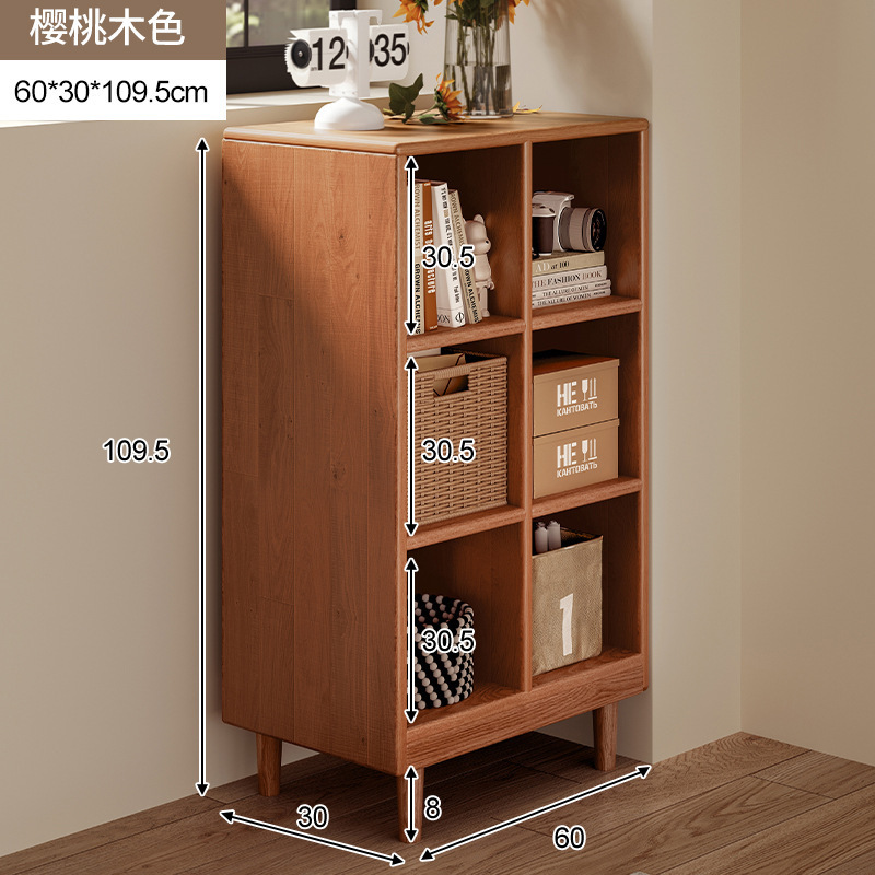 书架落地胡桃色矮书柜格子柜客厅靠墙储物柜家用置物柜收纳|undefined