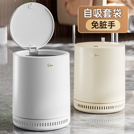 收纳盒;衣钩/挂钩;马桶清洁垫