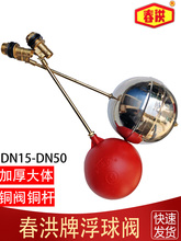 �Ӻ��~�Uȫ�~ˮ��ˮ��ˮ���ԄӲ��P䓸����y�Mˮ�y���z��