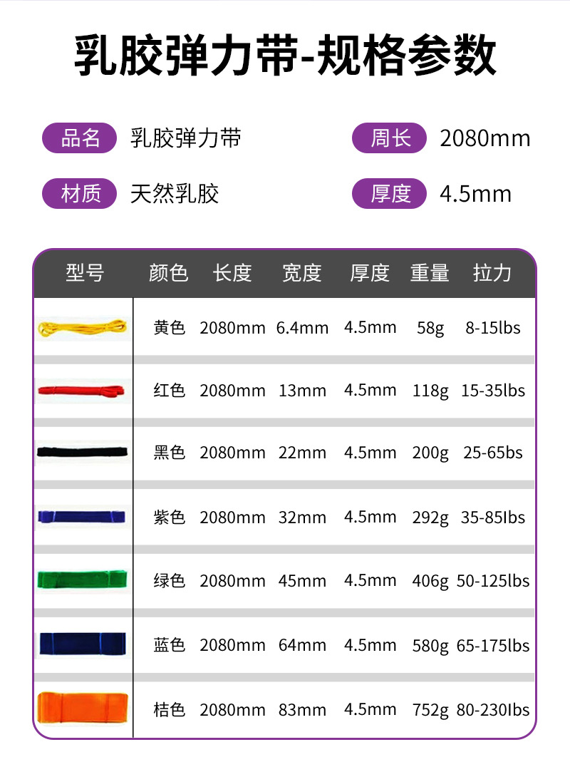 详情_06