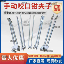 ������ք�ҧ���Q�����Q�A��760/820/478/430/470�X�V�i����Y��