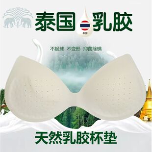 ��Ȼ���z�؉|��Ƭ���������\�Ӄ����r����˯����Q�ļ�͸���͹�c