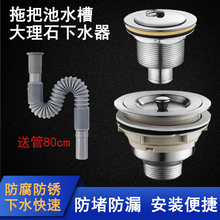 �ϰѳز��P���ˮ������ʯϴ�³�ˮ����ˮ������^�V�W110 50 40